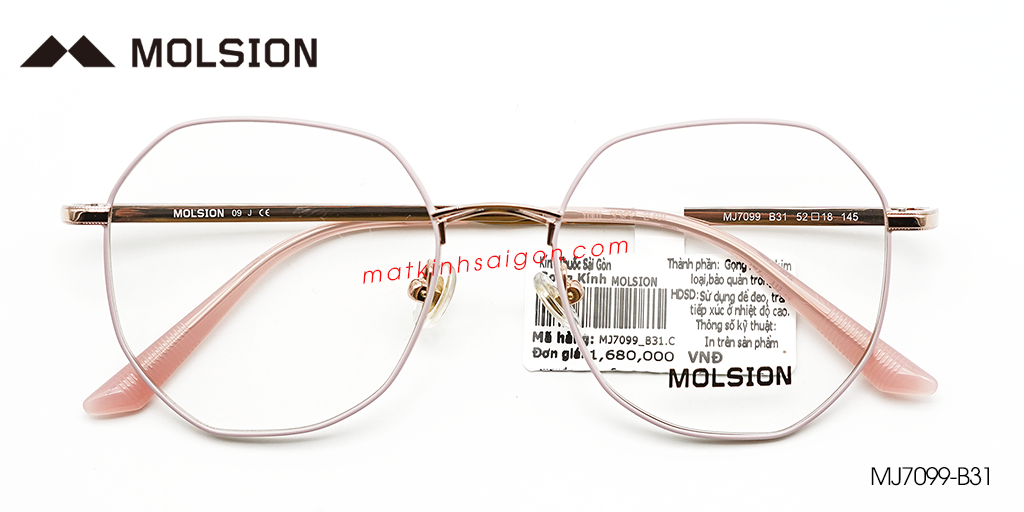 Gọng Kính Molsion MJ7099 B31 - Hover