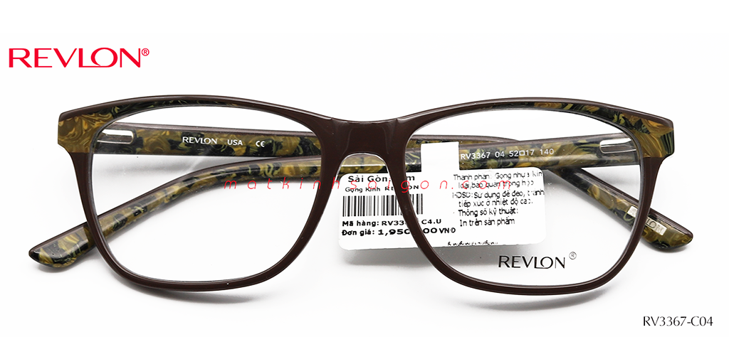 GỌNG KÍNH NHỰA REVLON RV3367_C04 - Hover
