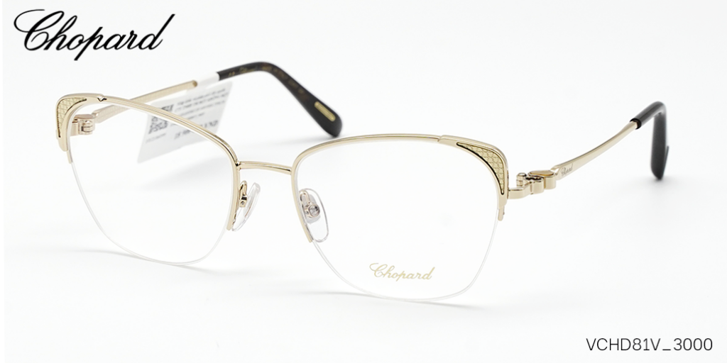Gọng Kính Chopard VCHD81V 300Y