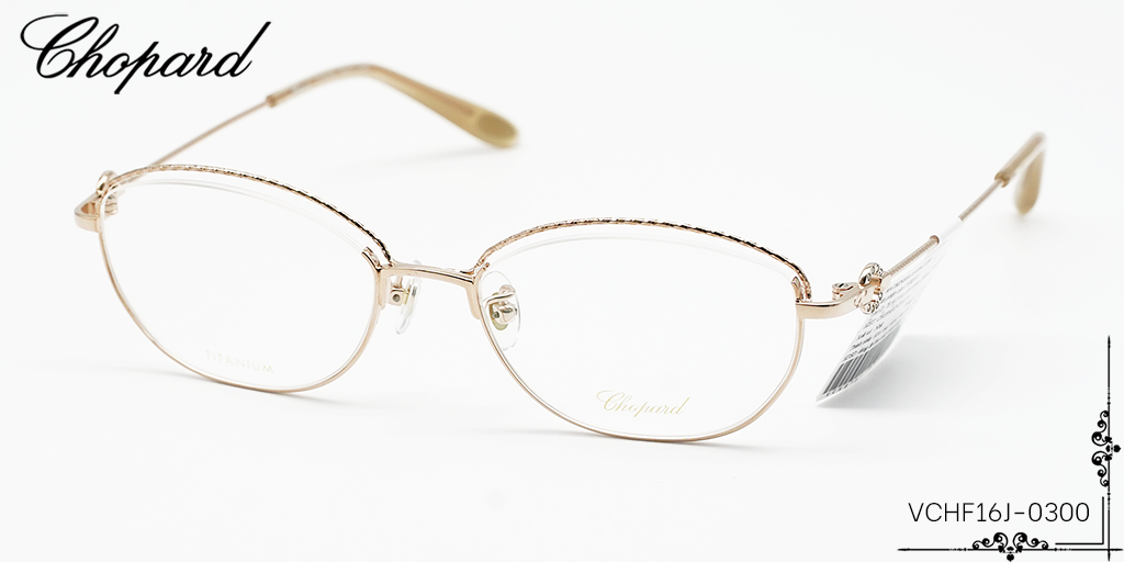 Gọng Kính Chopard VCHF16J 0300