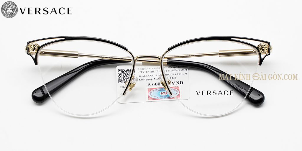 Gọng Kính VERSACE MOD1280 1433 - Hover