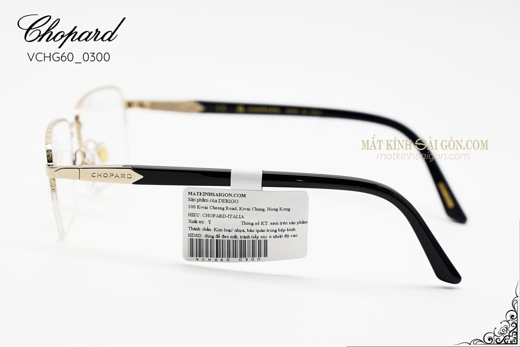 Gọng kính CHOPARD VCHG60 0300 - Hình 8