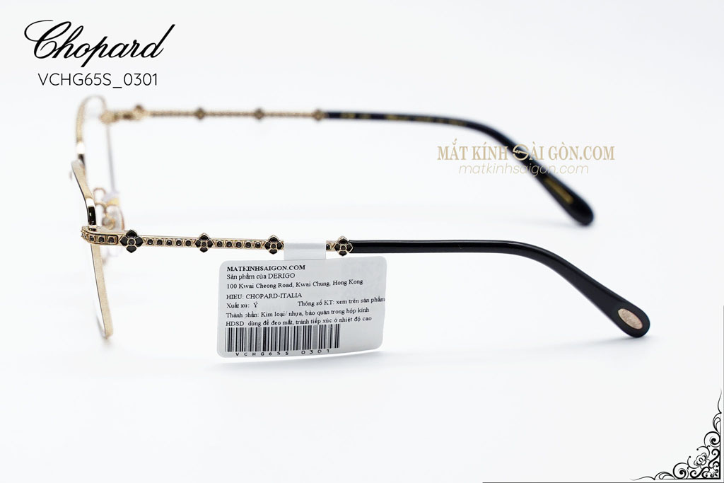 Gọng kính CHOPARD VCHG65 0301 - Hình 8