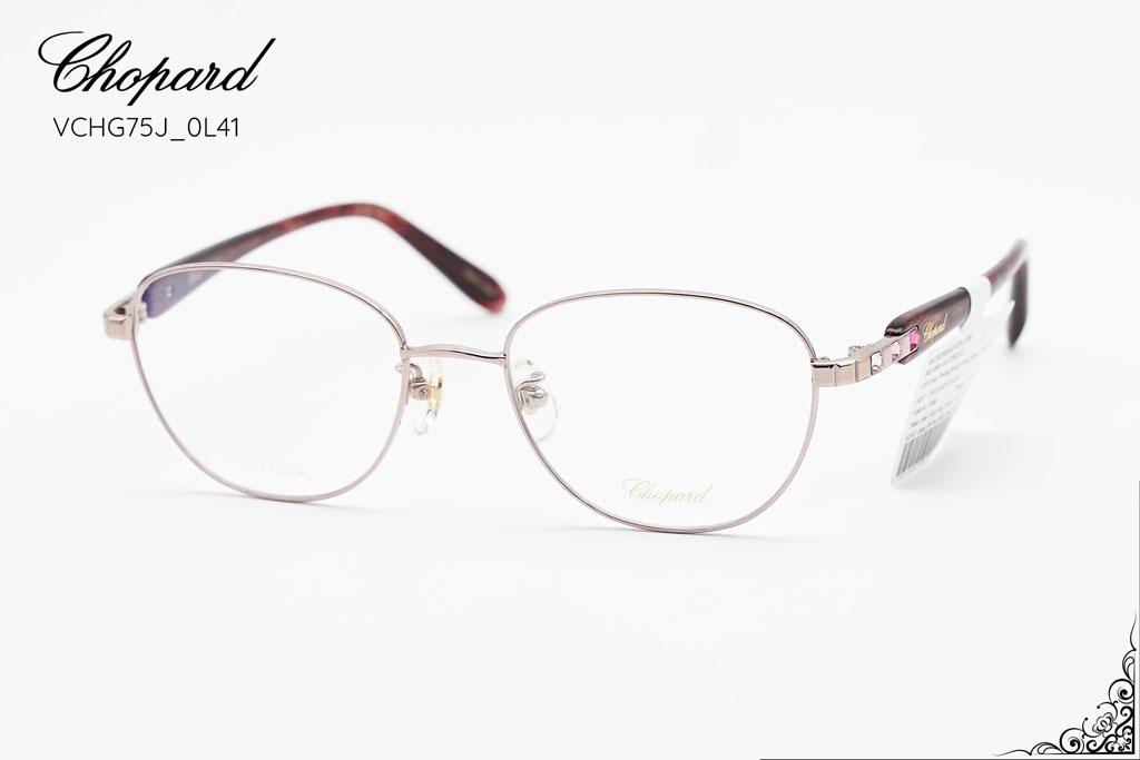 Gọng kính CHOPARD VCHG75J 0L41