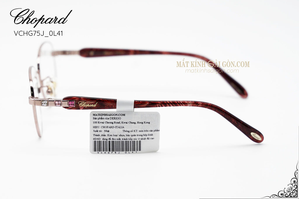 Gọng kính CHOPARD VCHG75J 0L41 - Hình 7