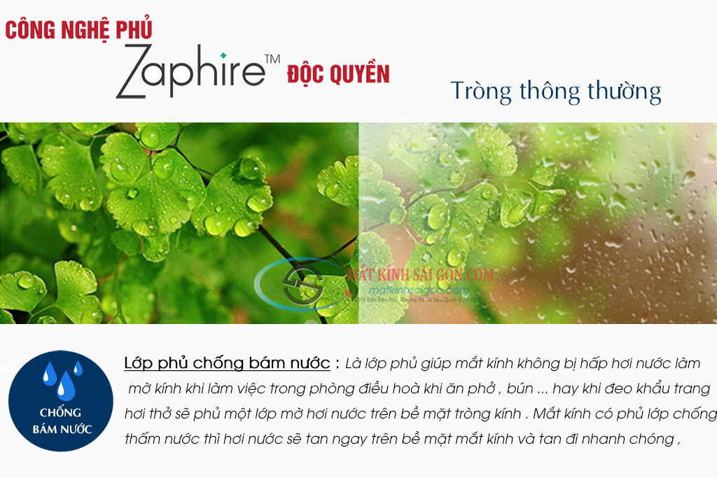 Tròng Kính Đa Tròng 1.55 FreeVista Plus - Hình 6