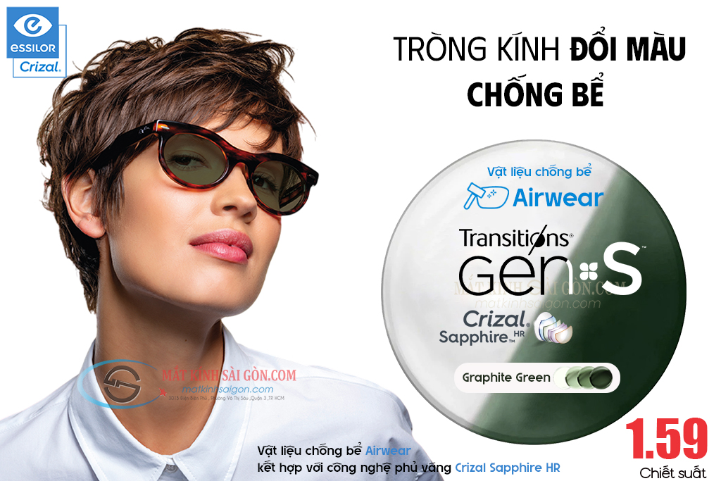 TRÒNG KÍNH ĐỔI MÀU 1.59 ESSILOR TRANSITIONS GEN S